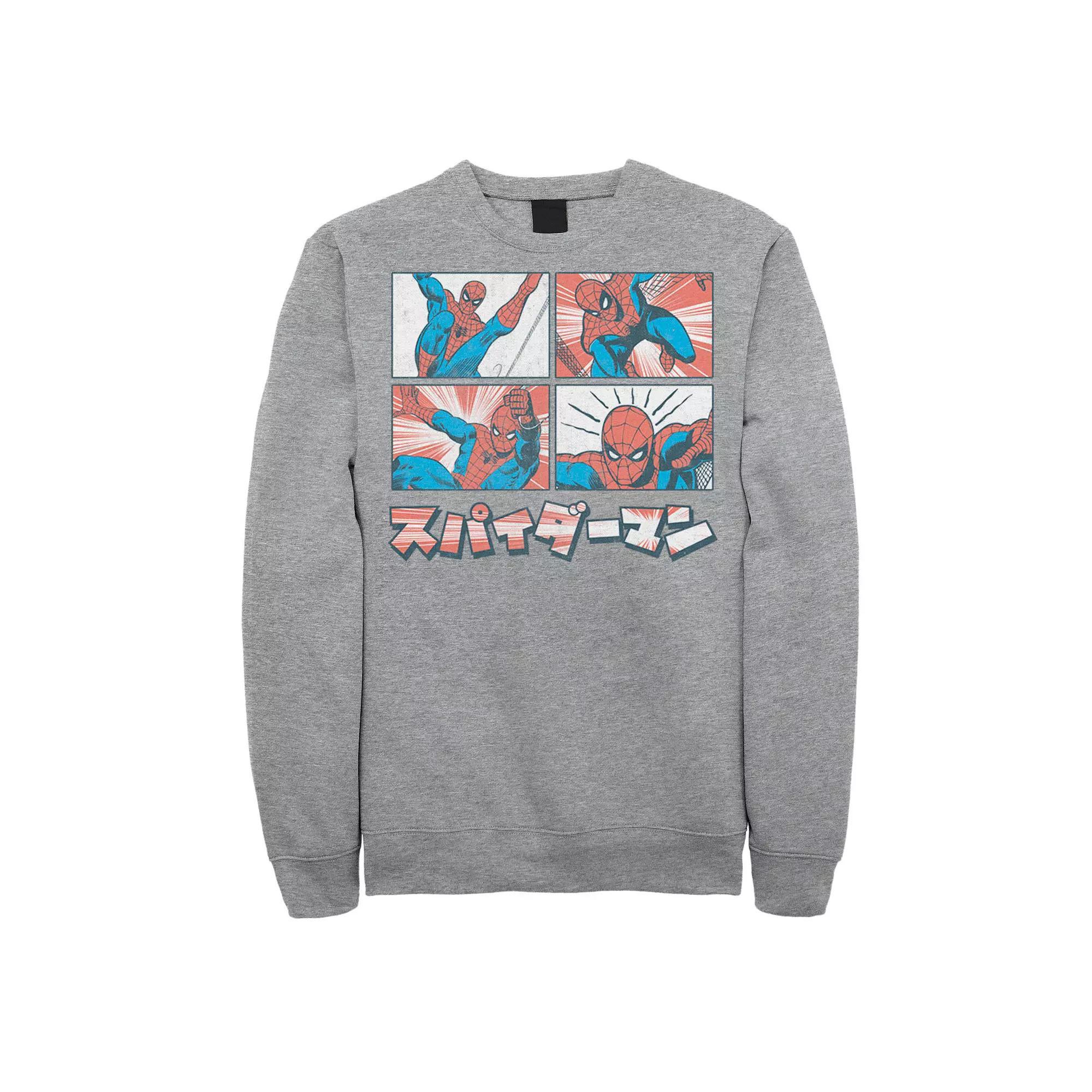 Men's Marvel Spider-Man Kanji Comic Illustration Graphic Fleece Pullover, Size: Small, Athletic Grey Product Image