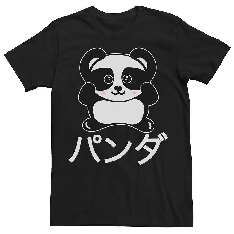 Men's Fifth Sun Panda Anime Animal Tee, Size: 3XL, Black Product Image