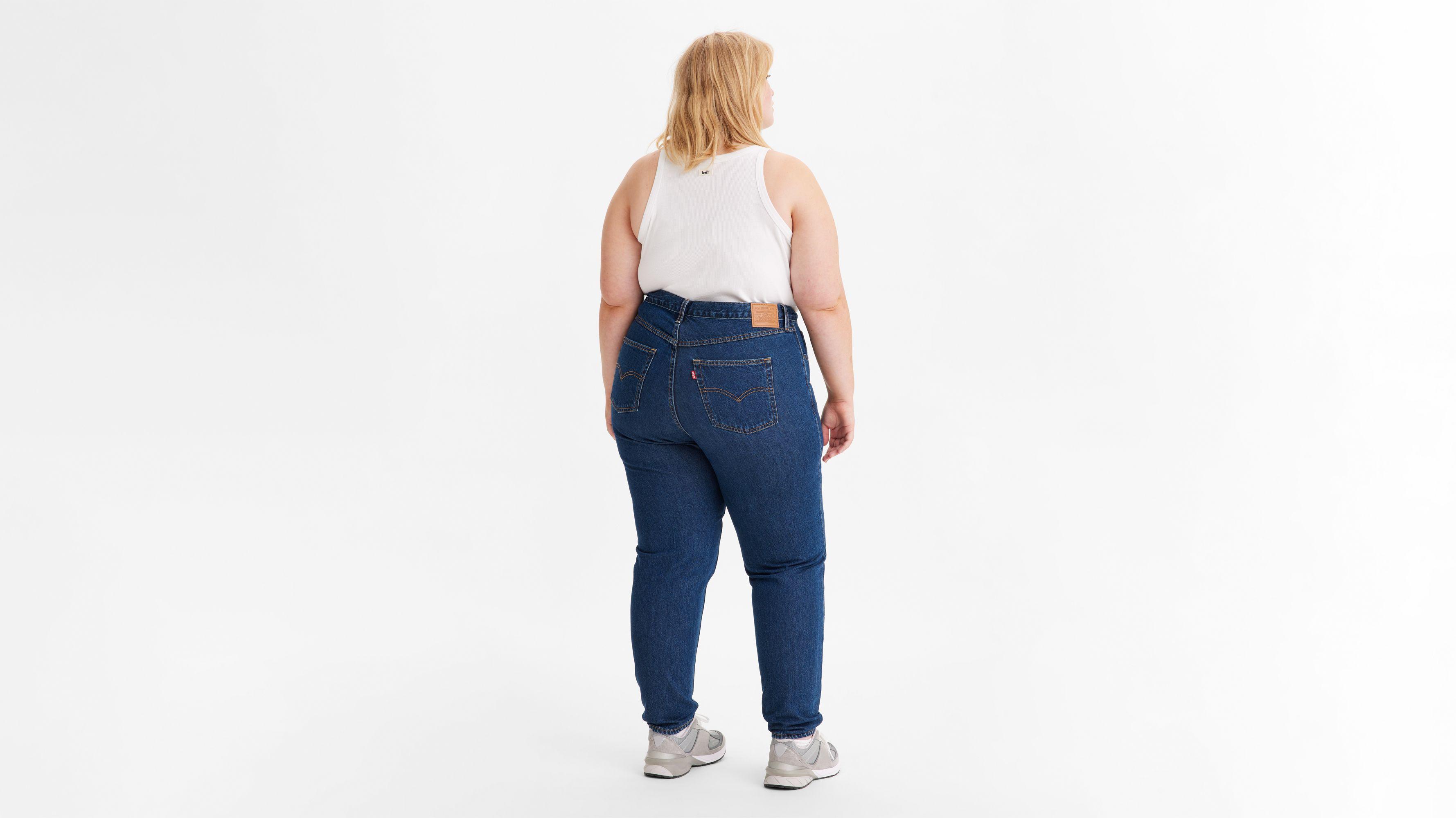 80s Mom Women's Jeans (Plus Size) Product Image