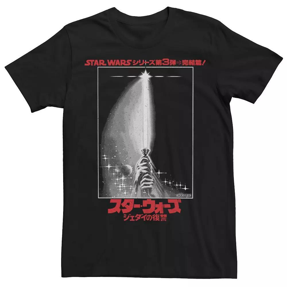 Men's Star Wars The Return Of The Jedi Kanji Lightsaber Poster Tee, Size: Large, Black Product Image