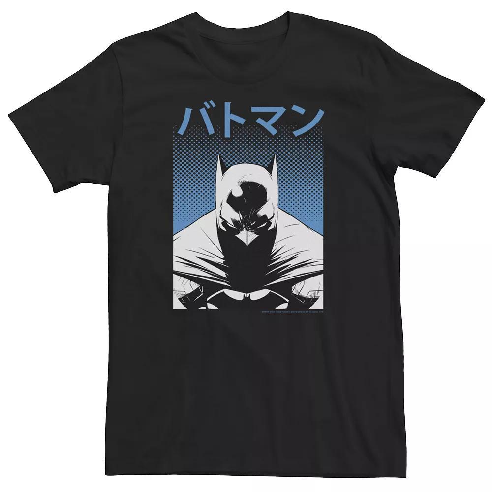 Big & Tall DC Comics Batman Dotted Background Kanji Portrait Tee, Men's,  Product Image
