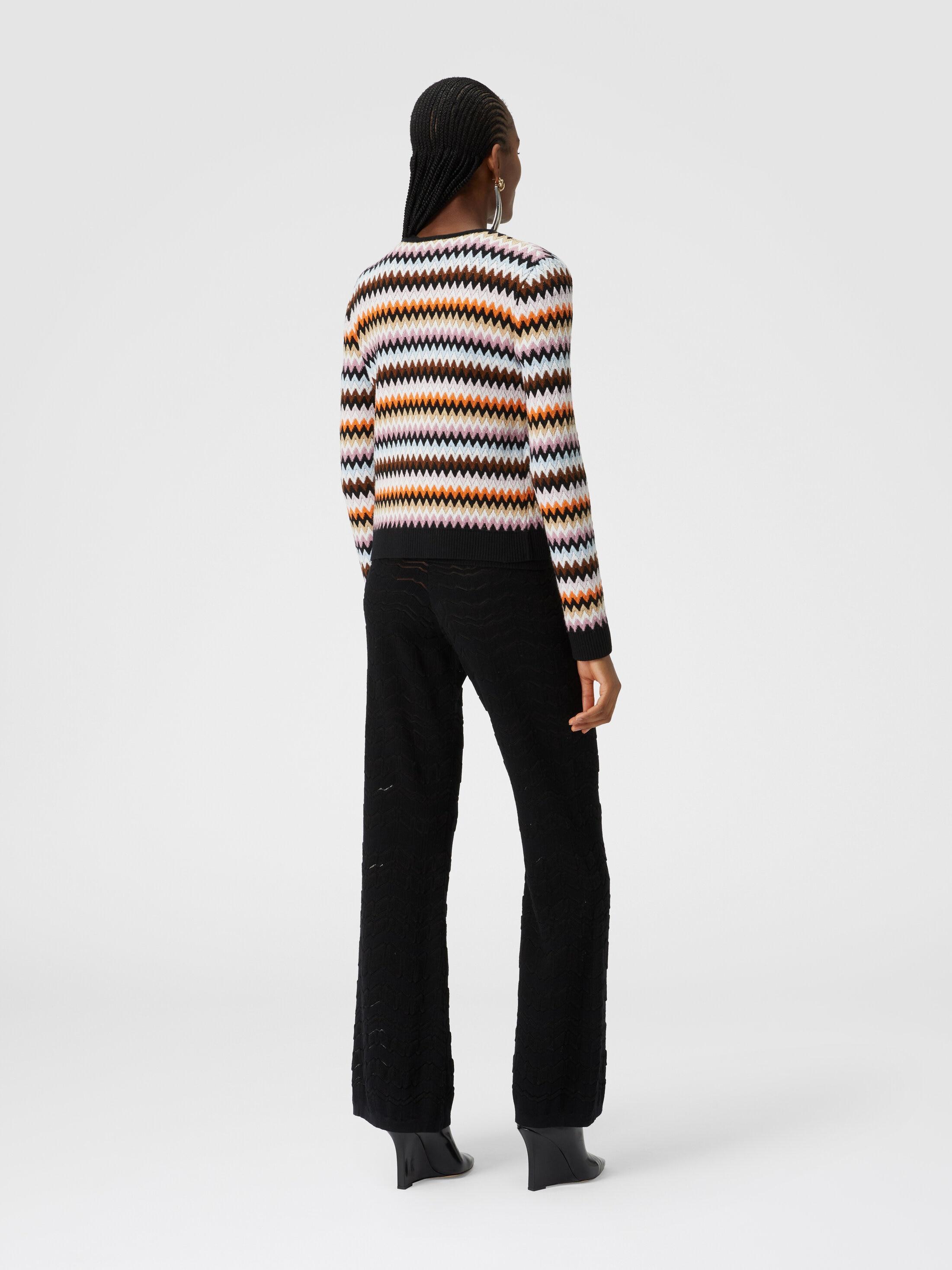 Zigzag wool cardigan with contrasting piping Product Image