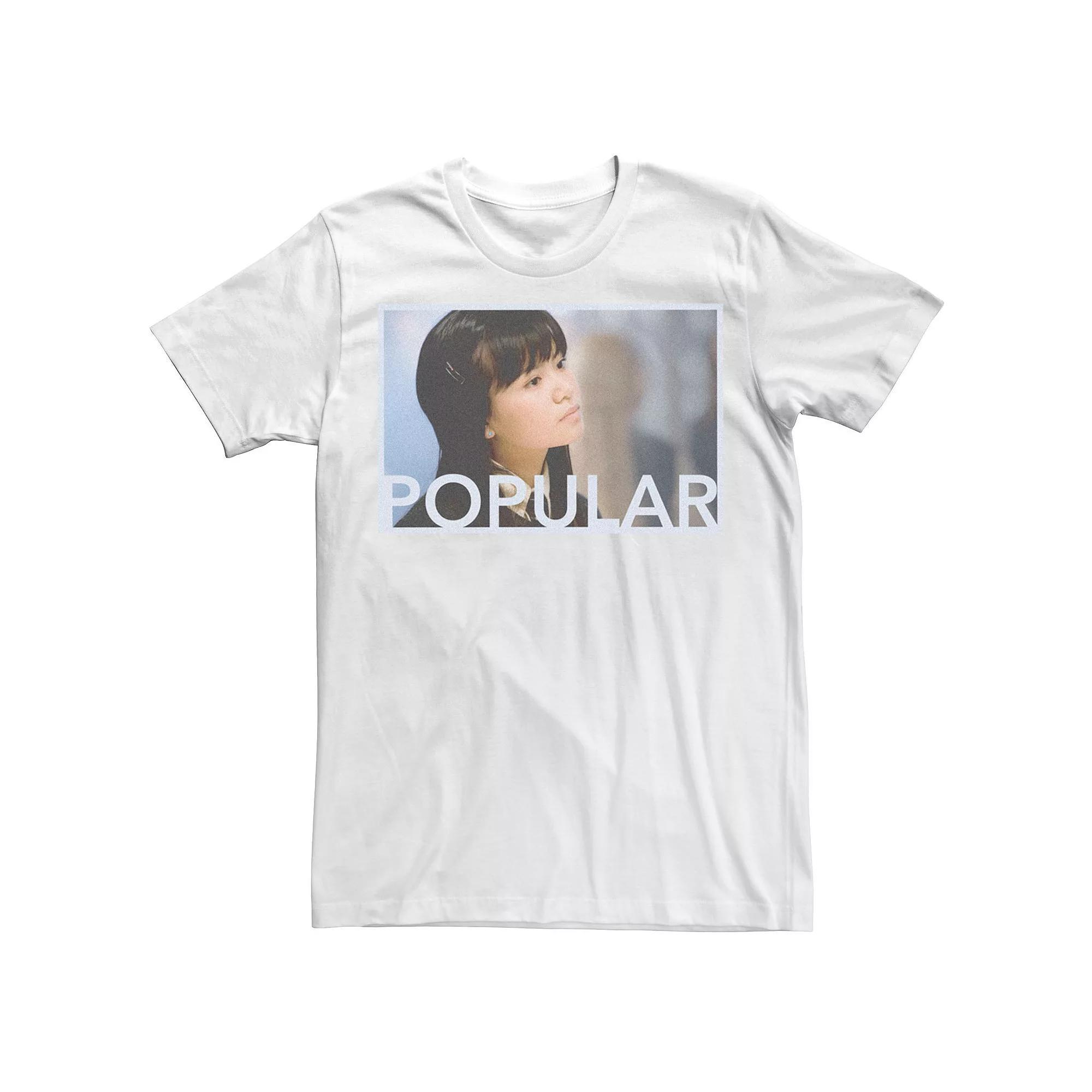 Men's Harry Potter Deathly Hallows 2 Popular Tee,  Product Image