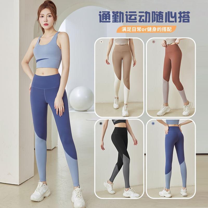 High Waist Two Tone Yoga Leggings Product Image