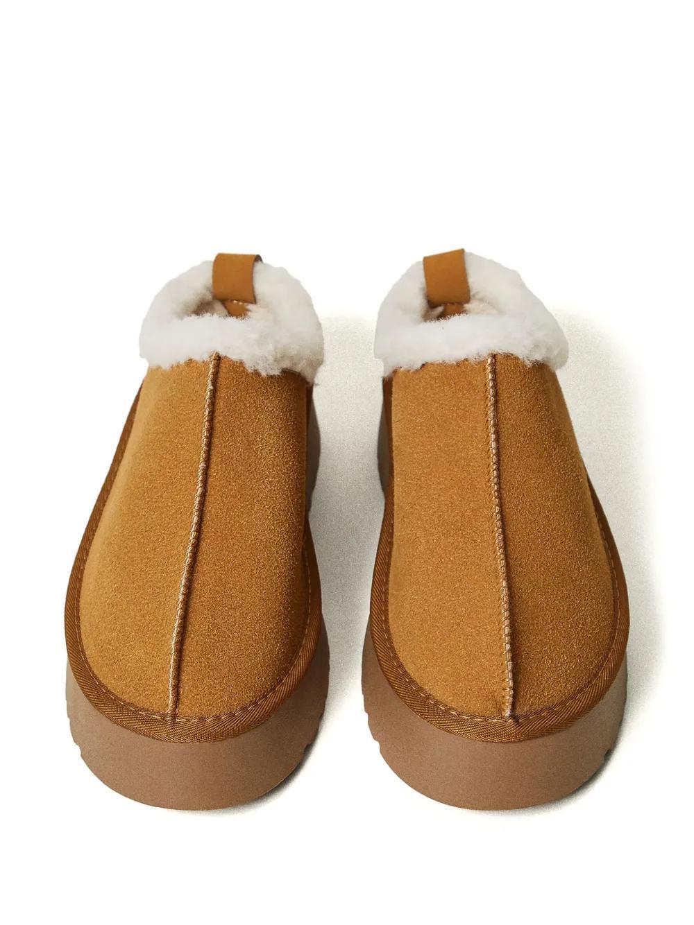 faux-shearling slippers Product Image