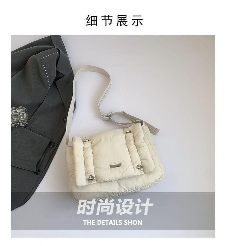 Plain Drawstring Flap Puffer Crossbody Bag Product Image