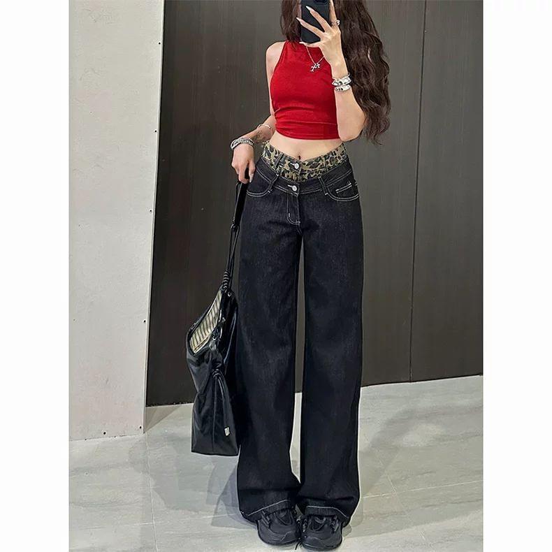 Mid Waist Mock Two-Piece Leopard Print Panel Wide Leg Jeans Product Image