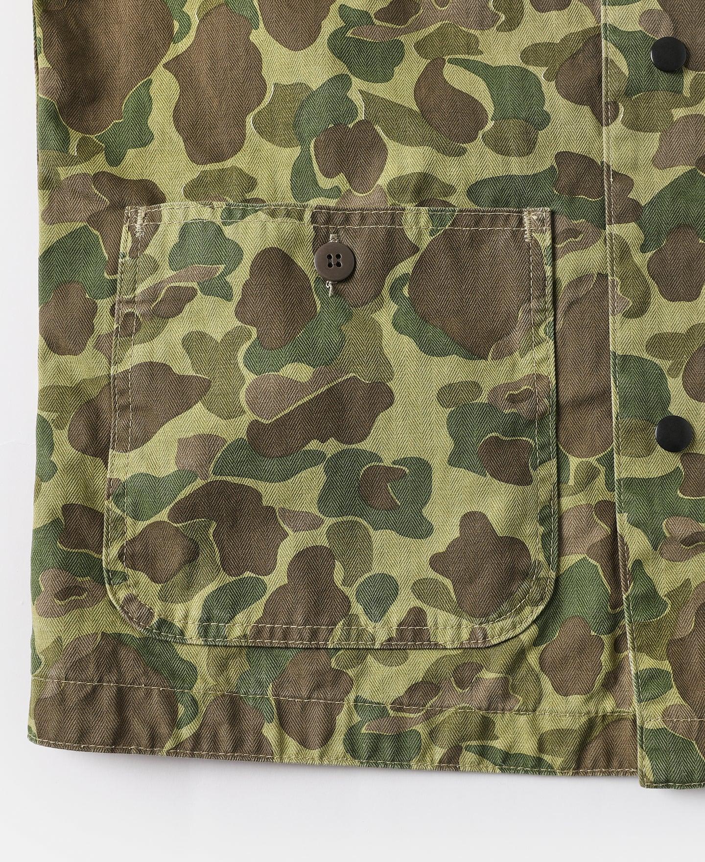 WWII USMC Type P-42 Duck Hunter Camo Jacket Product Image