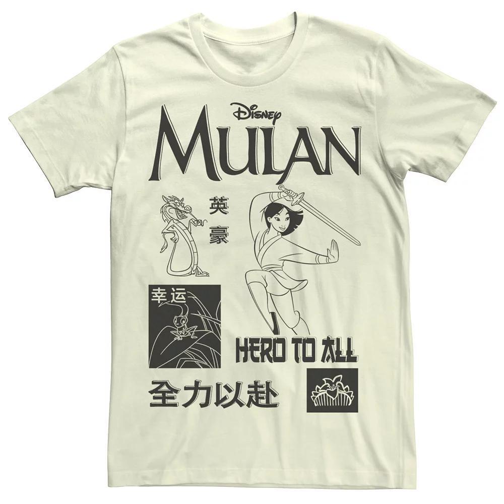 Disney's Mulan Hero To All Collage Men's Tee, Size: Medium, Natural Product Image
