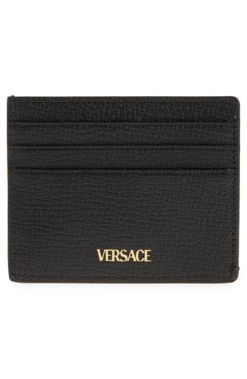 VERSACE Medusa Grained Leather Card Case In Purple Product Image