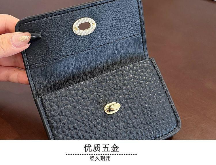 Grained Faux Leather Wallet Product Image