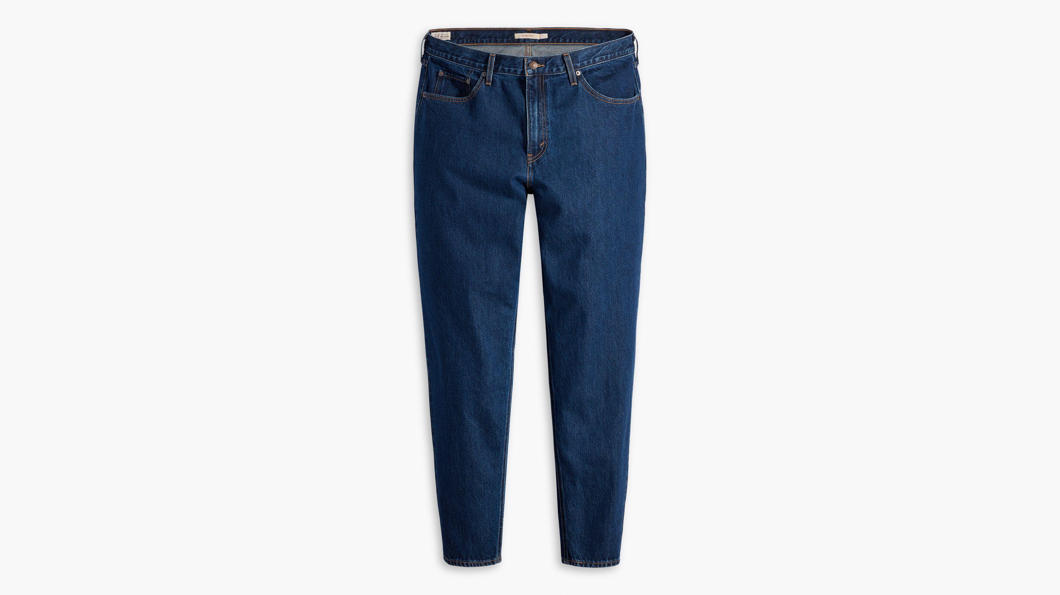 80s Mom Women's Jeans (Plus Size) Product Image