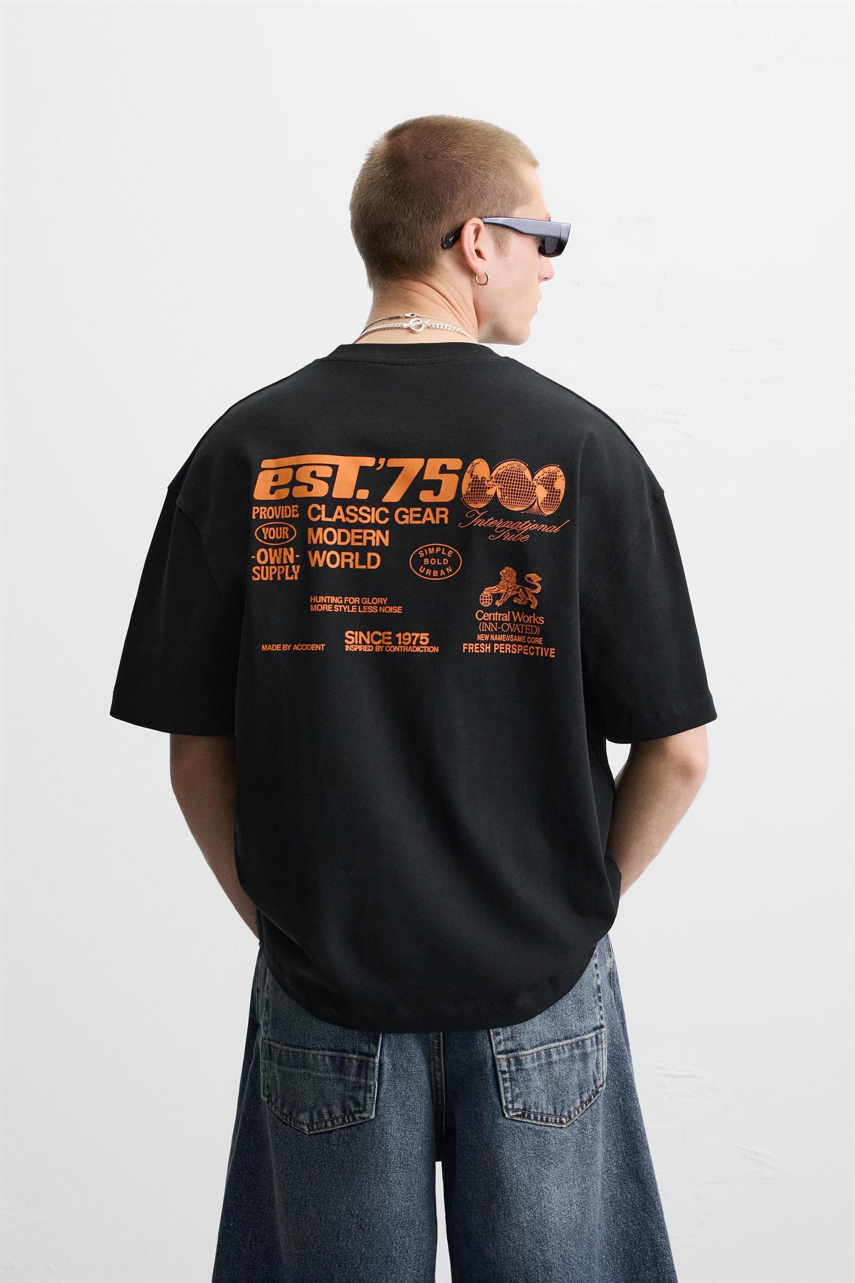 COMBINED PRINT T-SHIRT Product Image