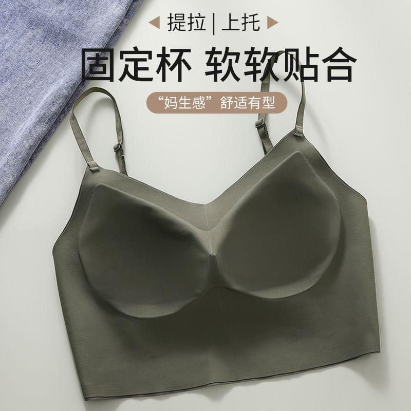 Lettering Wireless Bra Product Image