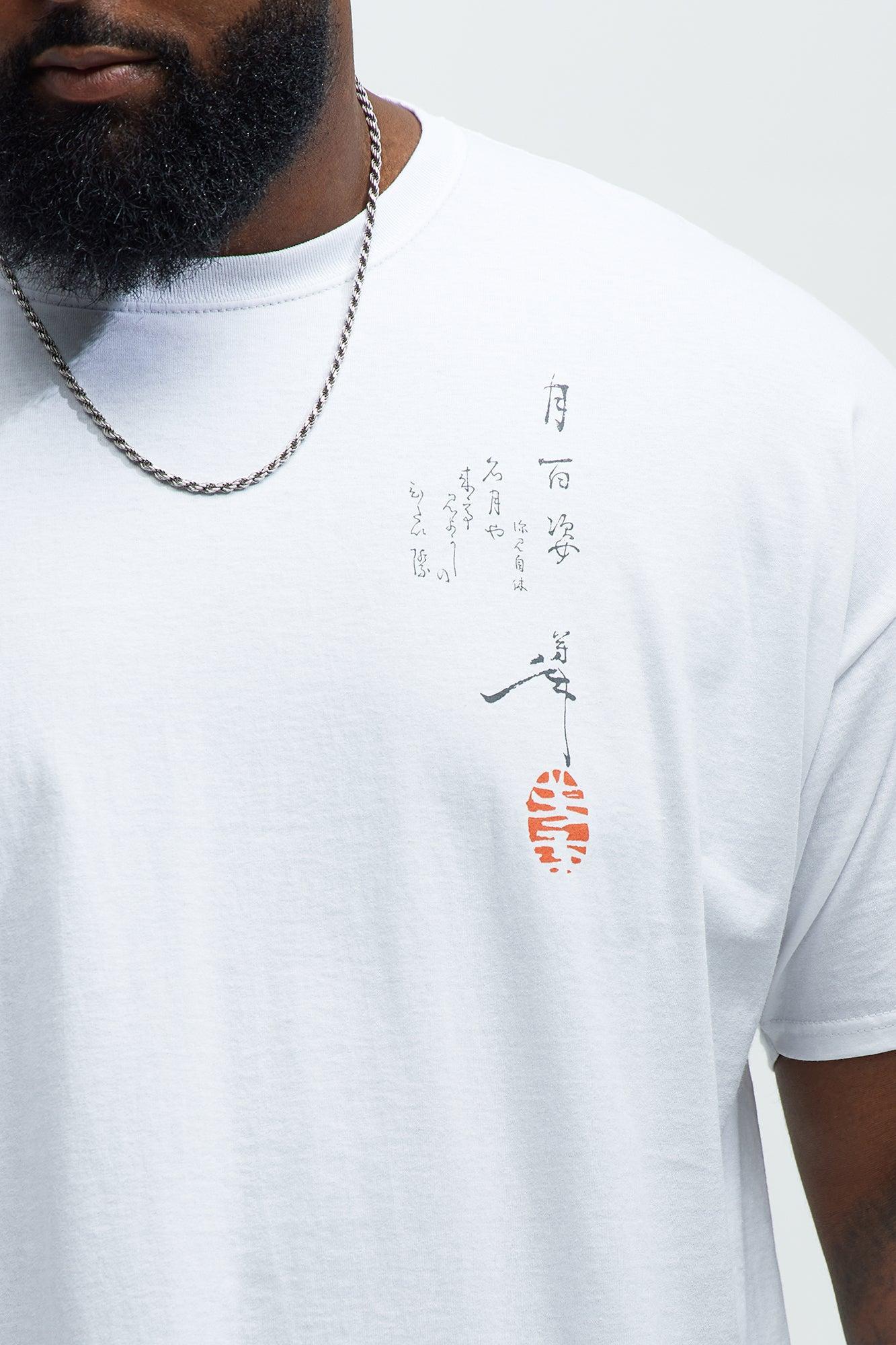 Sunflower Samurai Short Sleeve Tee - White Product Image