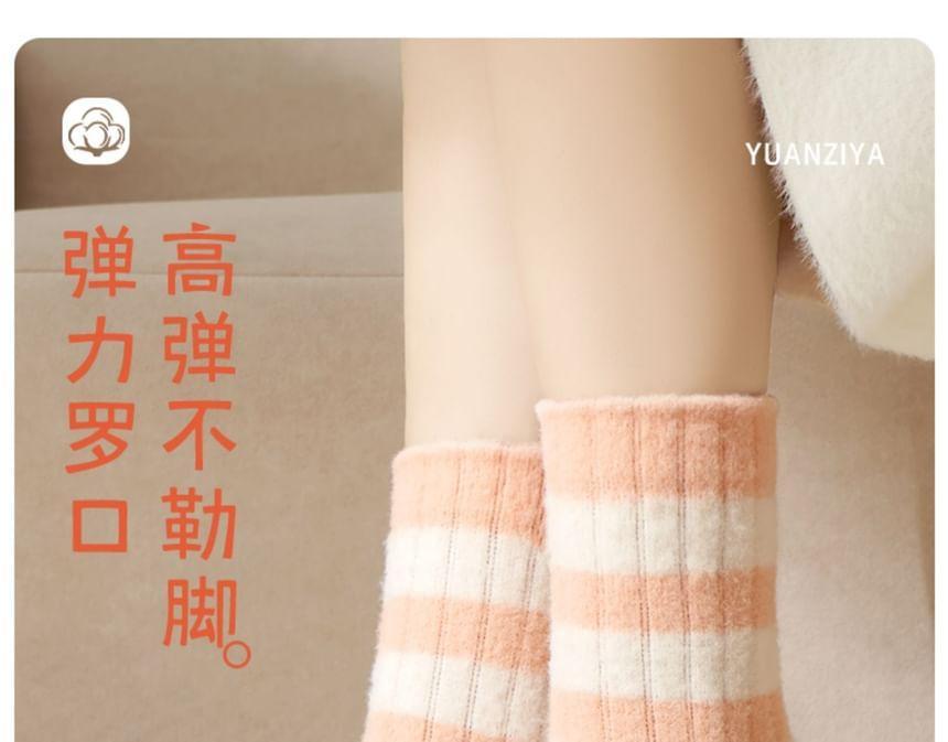 Striped Fleece Crew Socks Set Product Image