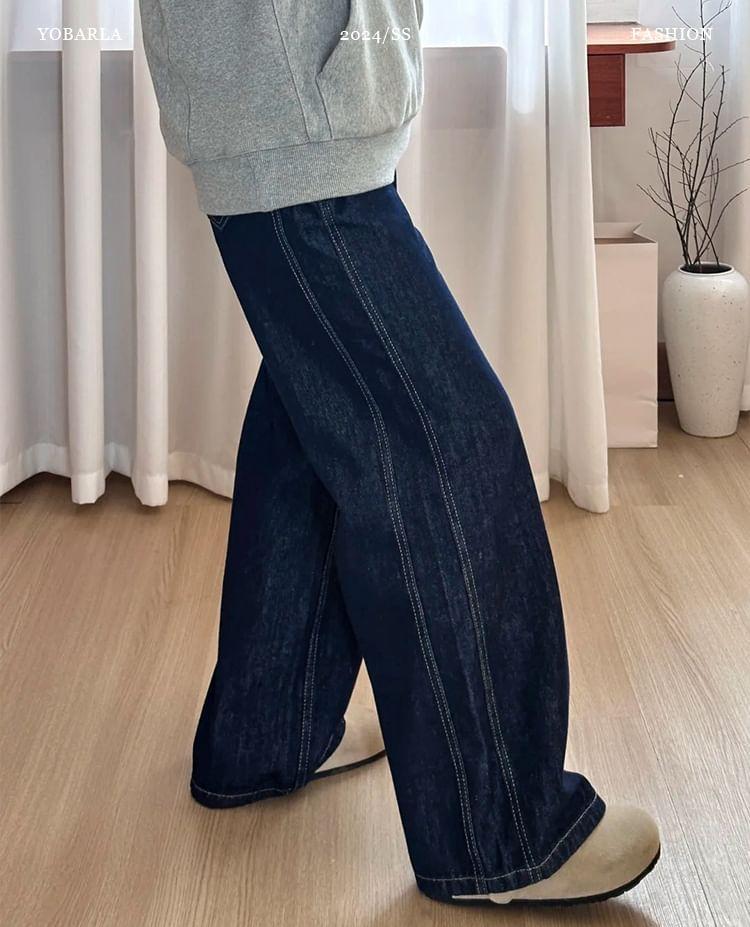 High Rise Wide Leg Jeans Product Image