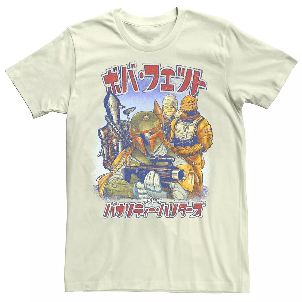 Men's Star Wars Bounty Explotation Tee, Size: Medium, Natural Product Image