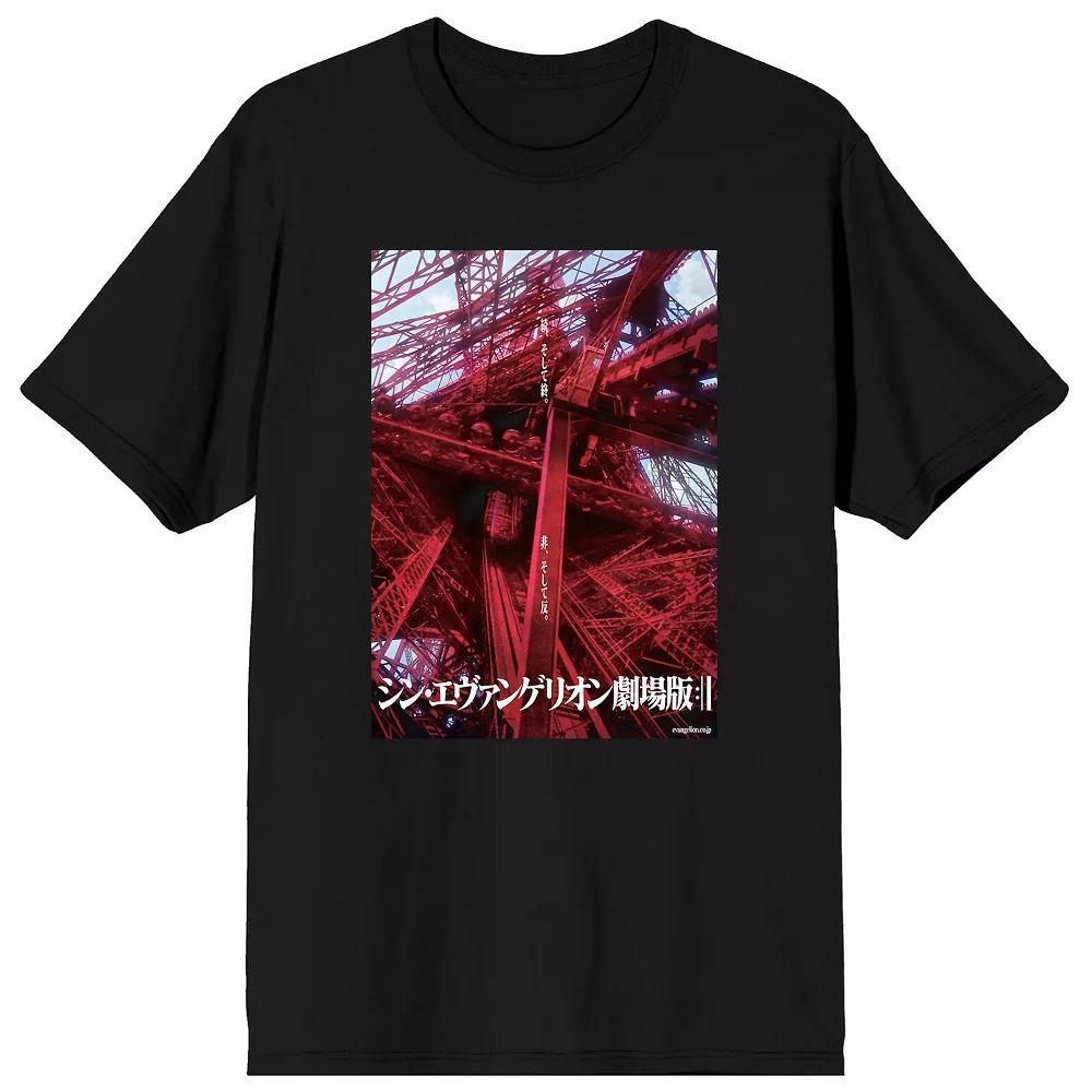 Men's Evangelion 3.0 + 1.0 Poster Tee,  Product Image