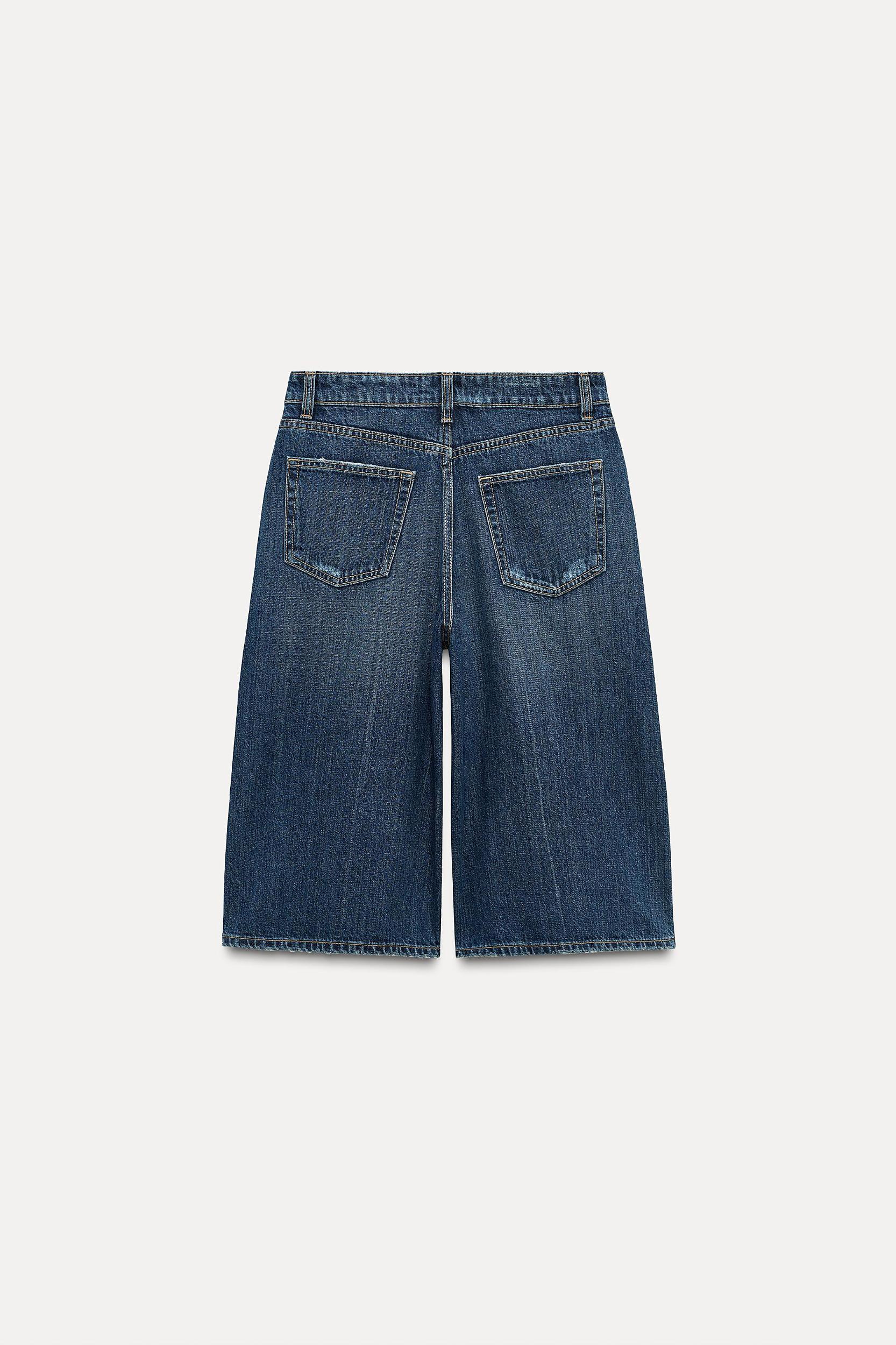 TRF MID-RISE DENIM JORTS Product Image