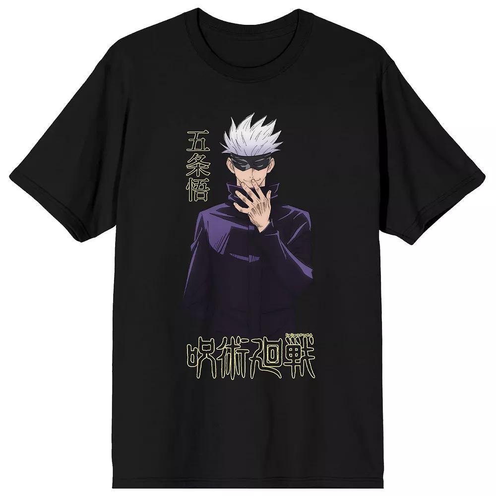 Men's Jujutsu Kaisen Cartoon Tee, Boy's,  Product Image