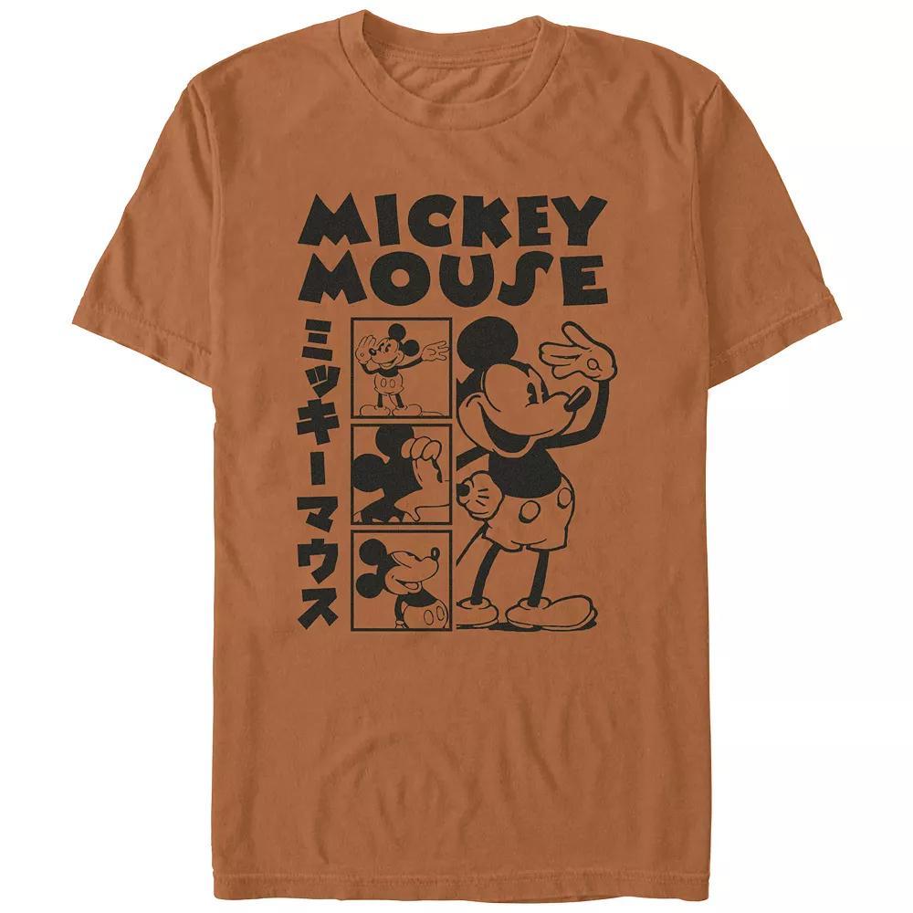 Men's Comfort Colors® Disney's Mickey Mouse Profile Boxes Graphic Tee,  Product Image