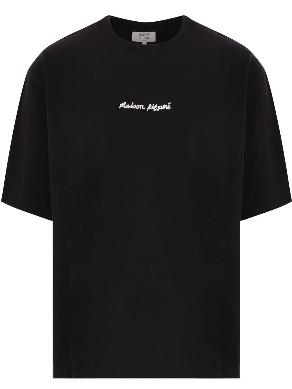 logo-embroidered T-shirt  Product Image