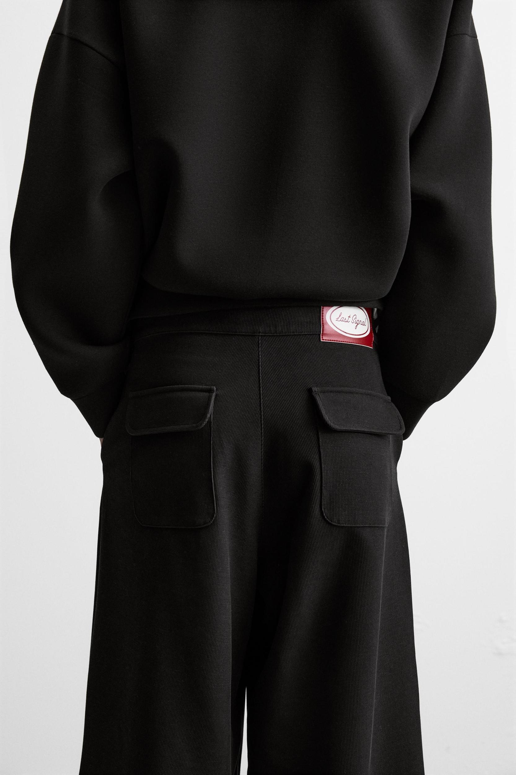 RELAXED FIT PANTS Product Image