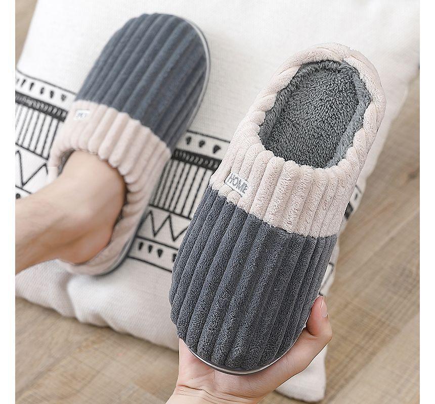 Fluffy Home Slippers Product Image