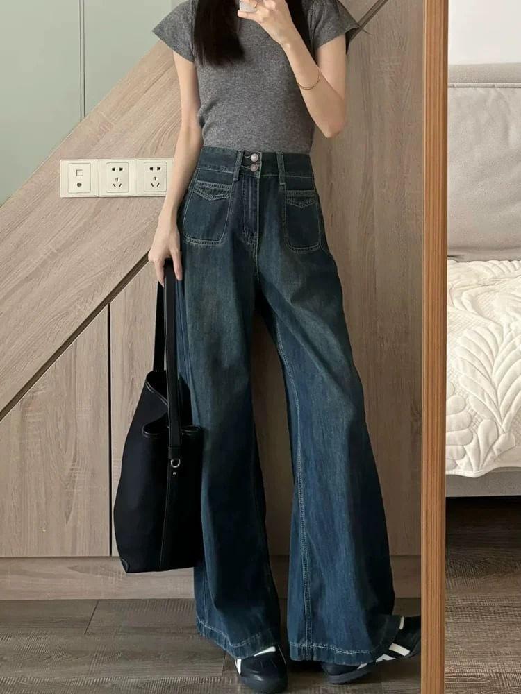 High Rise Washed Wide Leg Jeans Product Image