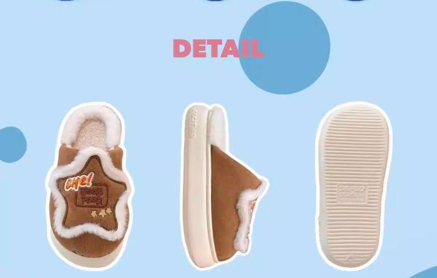 Star Applique Platform Slippers Product Image