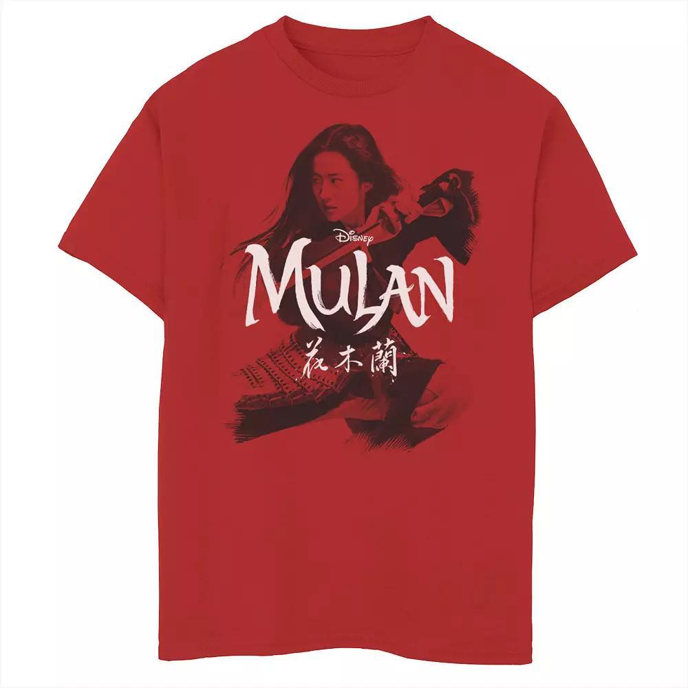 Disney's Mulan Live Action Boys 8-20 Mulan Action Pose Logo Graphic Tee, Boy's,  Product Image