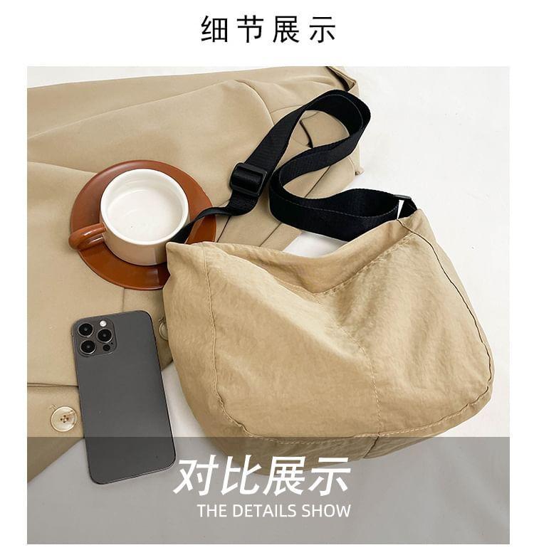 Plain Crossbody Bag Product Image