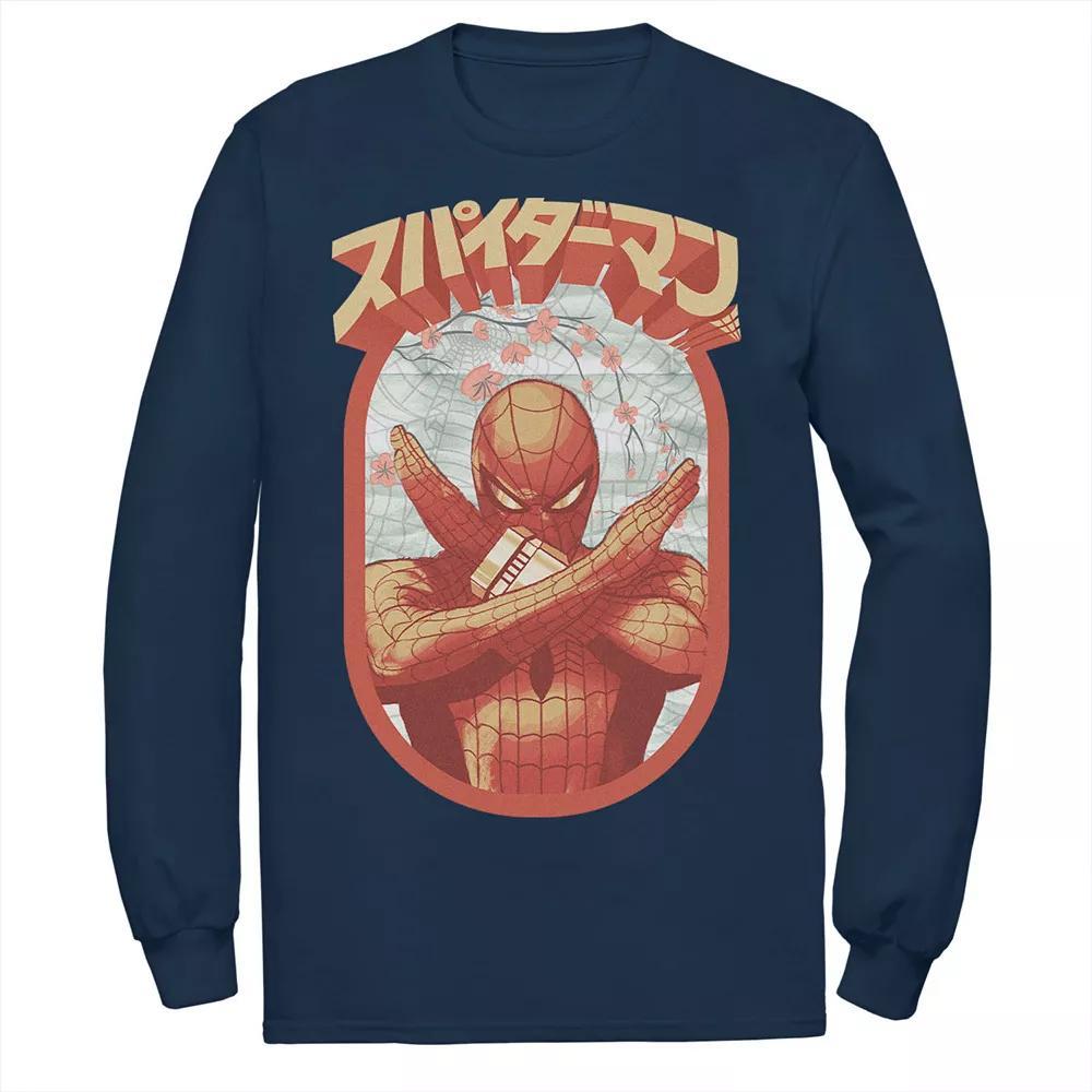 Men's Marvel Spider-Man Retro Floral Kanji Poster Tee, Size: Large, Blue Product Image