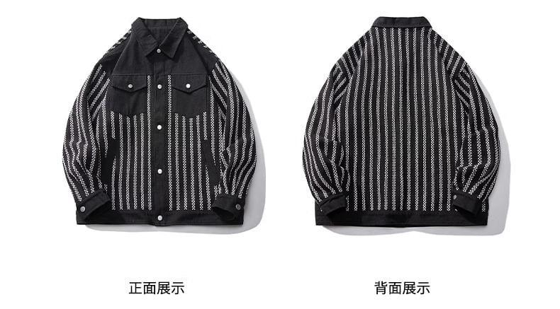 Collared Striped Panel Button Jacket Product Image