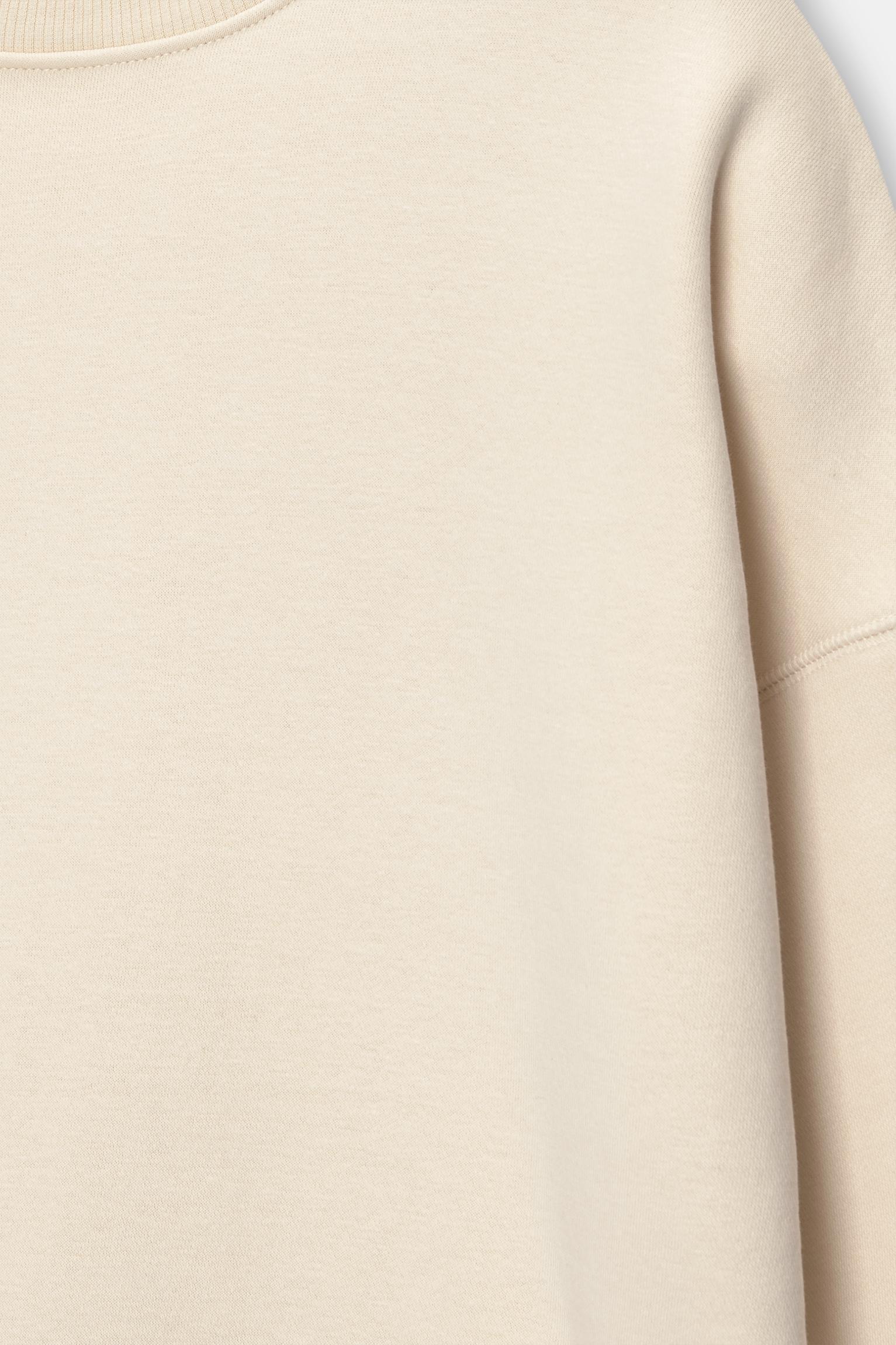 Basic boxy-fit sweatshirt Product Image