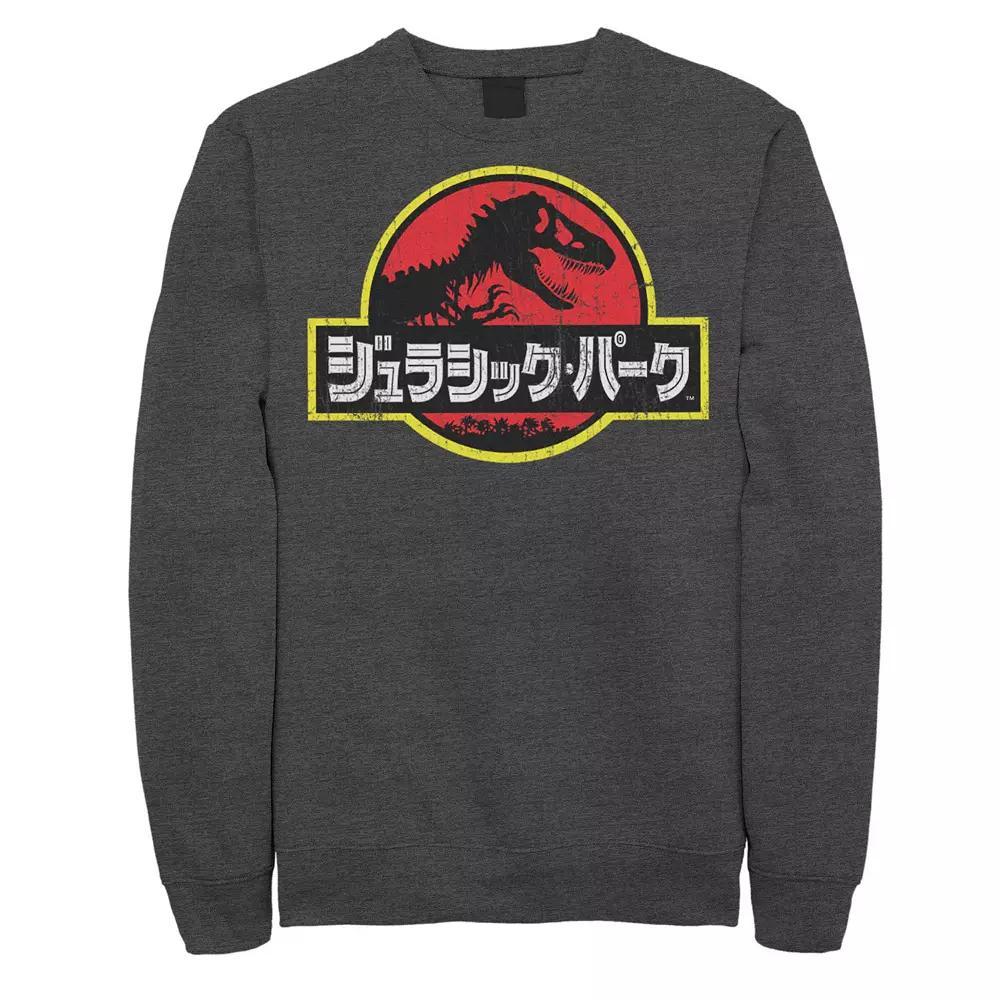 Men's Jurassic Park Japanese Red Logo Sweatshirt,  Product Image