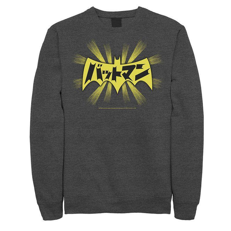 Men's Fortnite Peely Peace Sweatshirt, Size: Large, Black Product Image