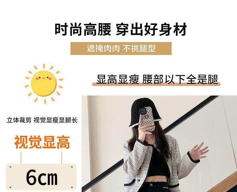 High Waist Skinny Jeans (Various Designs) Product Image