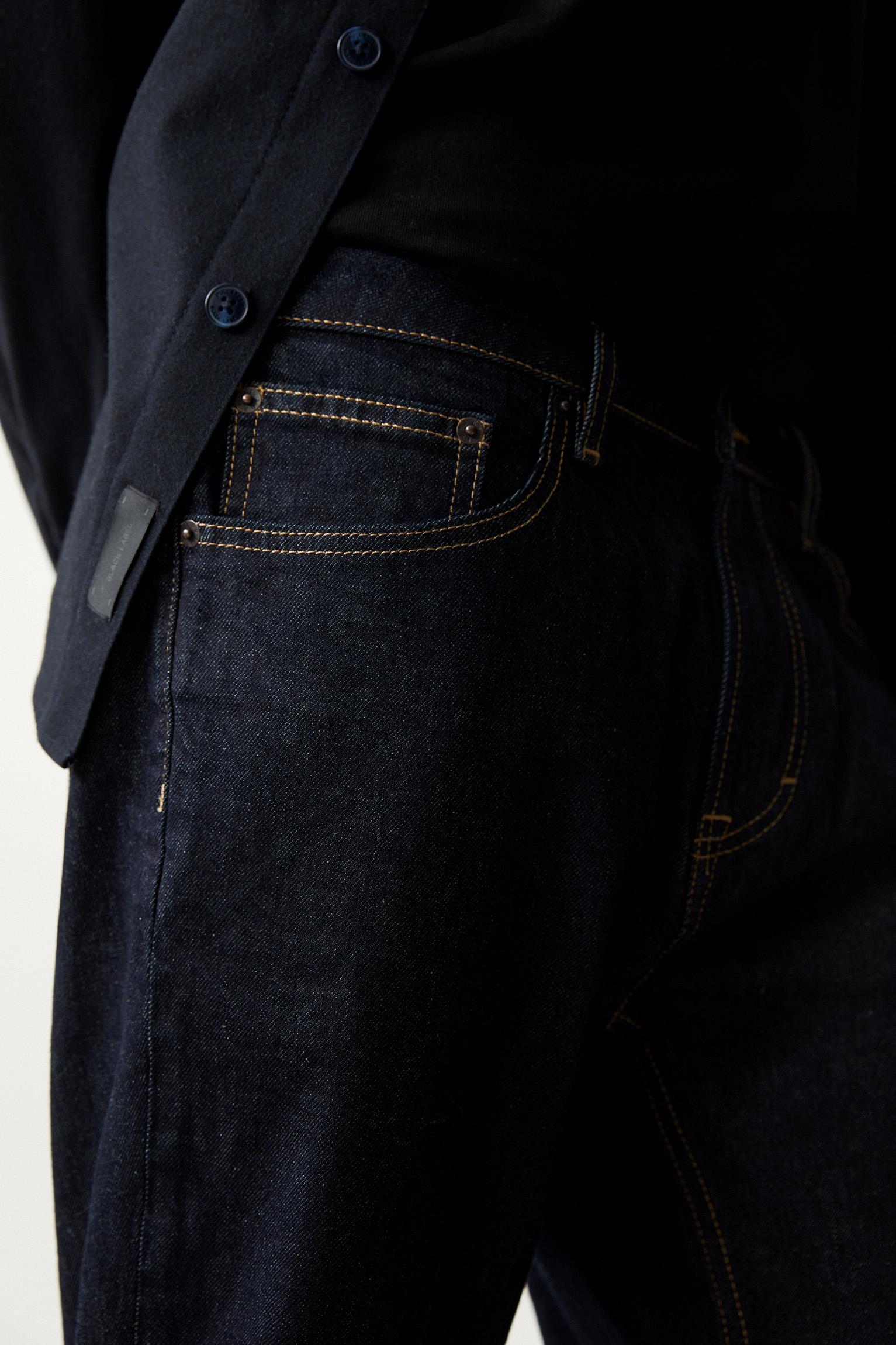 Slim fit jeans Product Image
