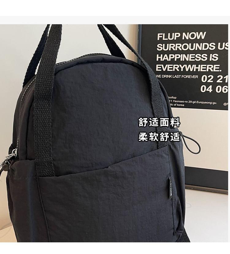 Multi-Pocket Backpack Product Image