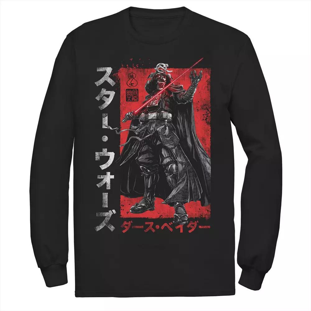 Men's Star Wars Visions Samurai Vader Reach Graphic Tee,  Product Image
