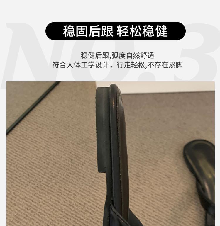 Plain Flip-Flops Product Image