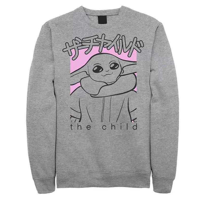 Men's Star Wars The Mandalorian The Child Kanji Portrait Sweatshirt,  Product Image