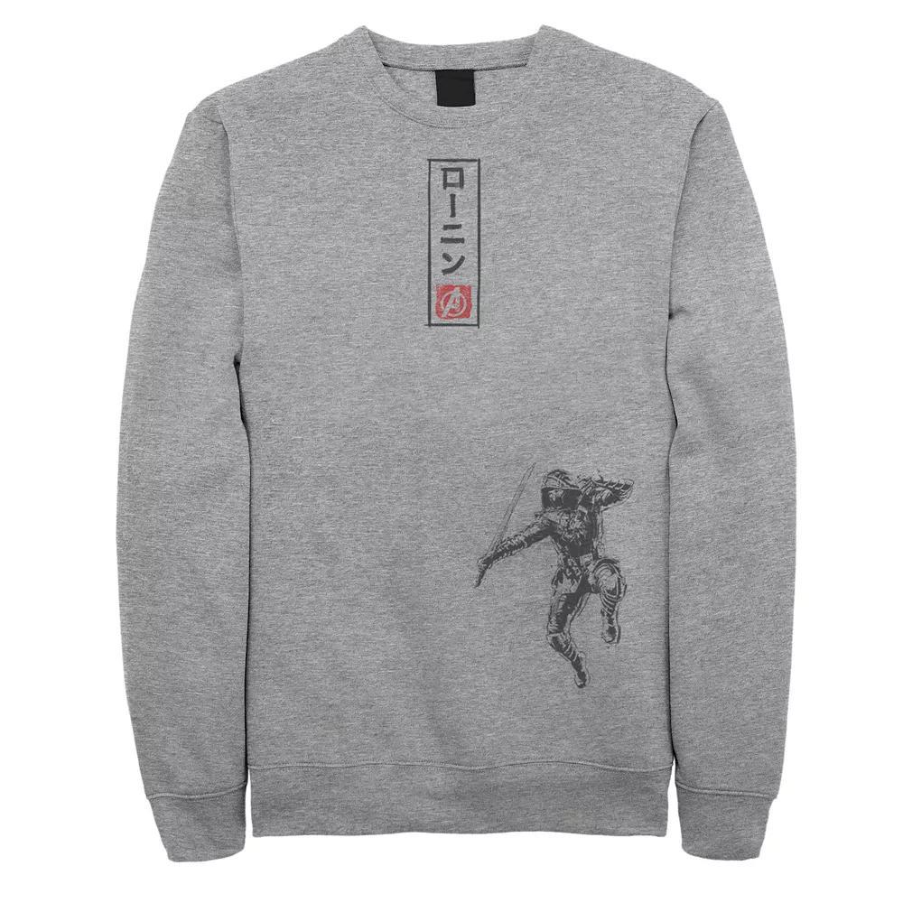 Men's Avengers Endgame Ronin Pullover,  Product Image