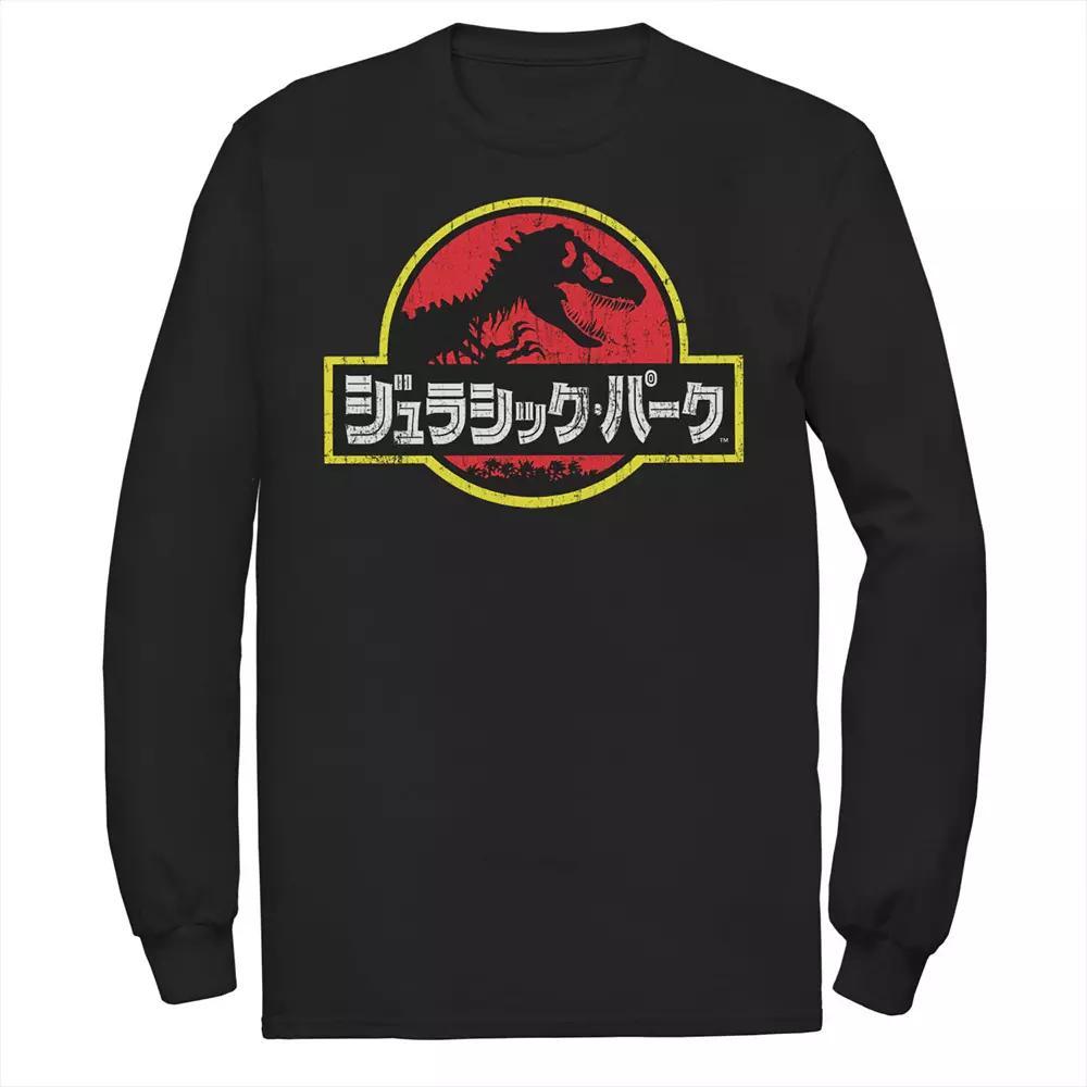 Men's Jurassic Park Japanese Red Logo Tee,  Product Image