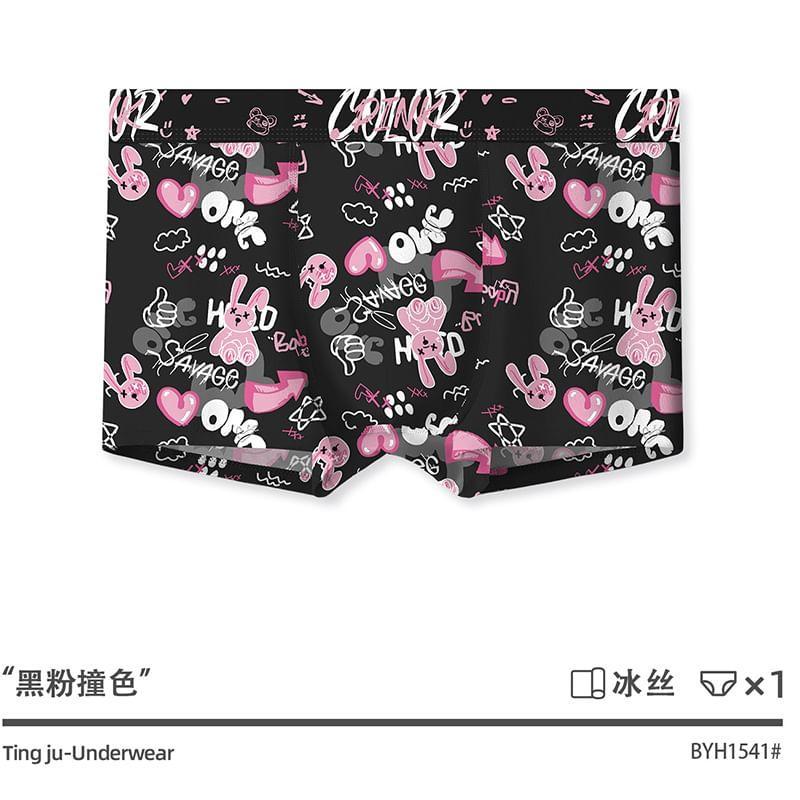 Print Boxer Briefs / Set Product Image