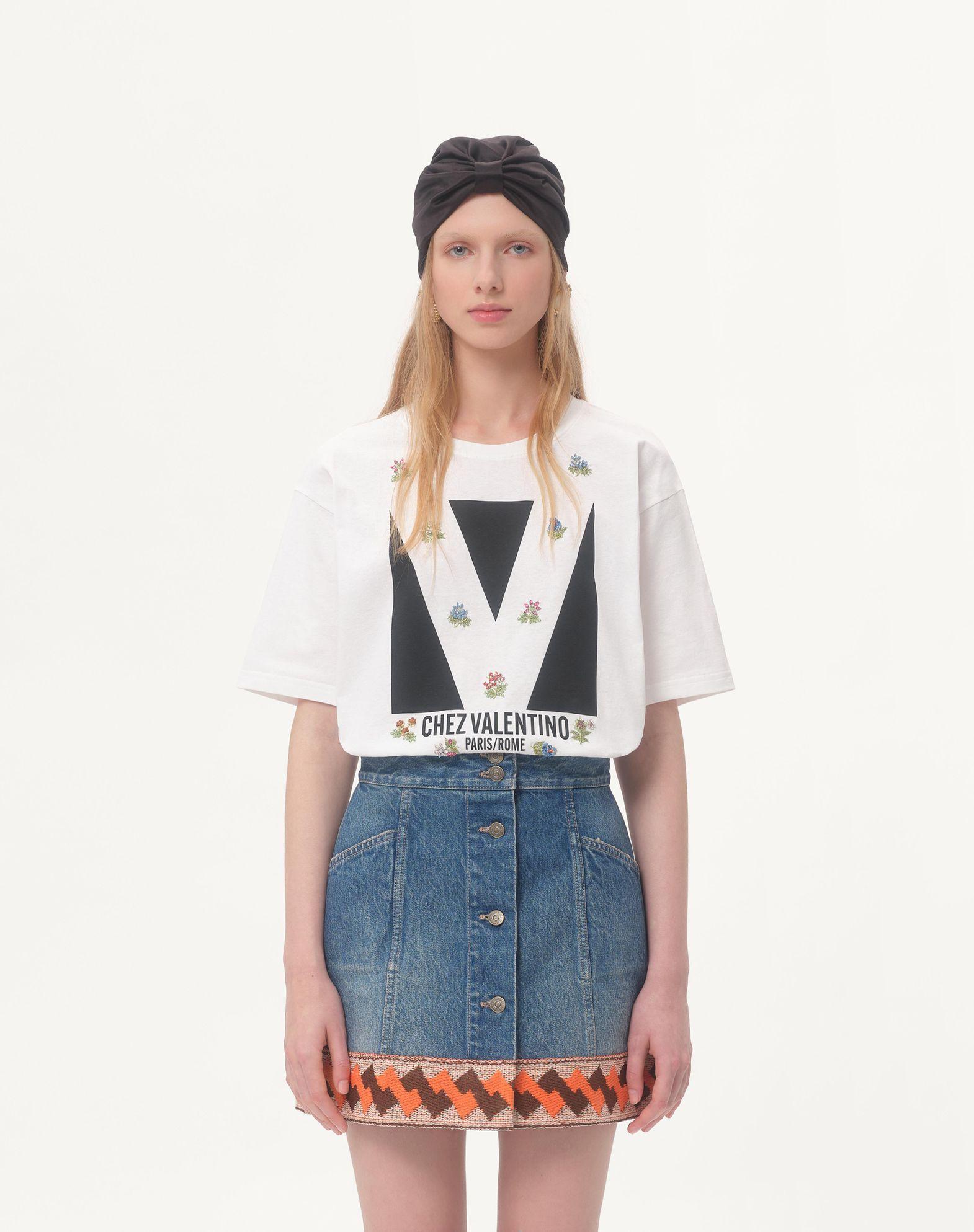 JERSEY COTTON T-SHIRT Product Image