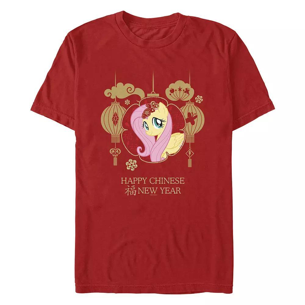 Men's My Little Pony Happy Chinese New Year Graphic Tee,  Product Image