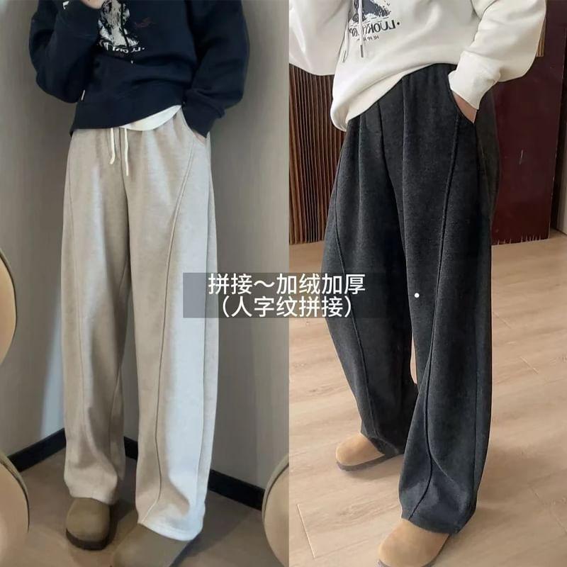 Drawstring Waist Herringbone Loose Fit Sweatpants (Various Designs) Product Image